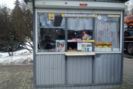 Суд признал незаконным снос лотерейных палаток в Калуге
