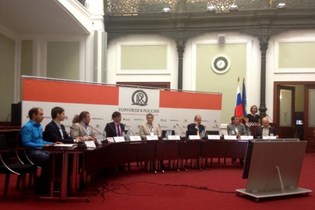 Коалиция киоскеров приняла участие в XX Юбилейном Саммите «Торговля в России»