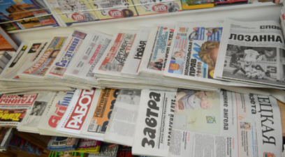 Энергетики угрожают отключить газетные киоски Москвы от электричества 