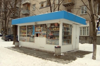 Московское отделение ОНФ предлагает правительству Москвы заморозить планы по ликвидации ларьков