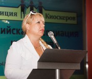  Выступление Ирины Плещевой на съезде Коалиции Киоскеров