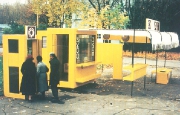 В 1985 г. на ВДНХ в рамках выставки «Дизайн-85» был показан проект модульного городского оборудования, разработанного во ВНИИТЭ группой под руководством Дмитрия Азрикана. Этому проекту, как и многим другим перспективным разработкам советской эпохи, не суждено было воплотиться в реальности.