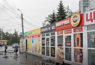 Хозяева демонтированных киосков в Челябинске подали в суд на мэрию