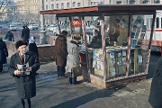 Газетный киоск на проспекте Карла Маркса в Москве. 1971 год