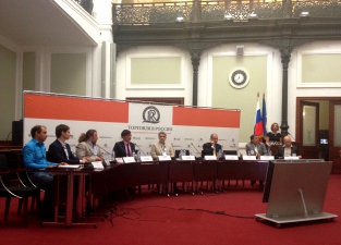 Коалиция киоскеров приняла участие в XX Юбилейном Саммите «Торговля в России»